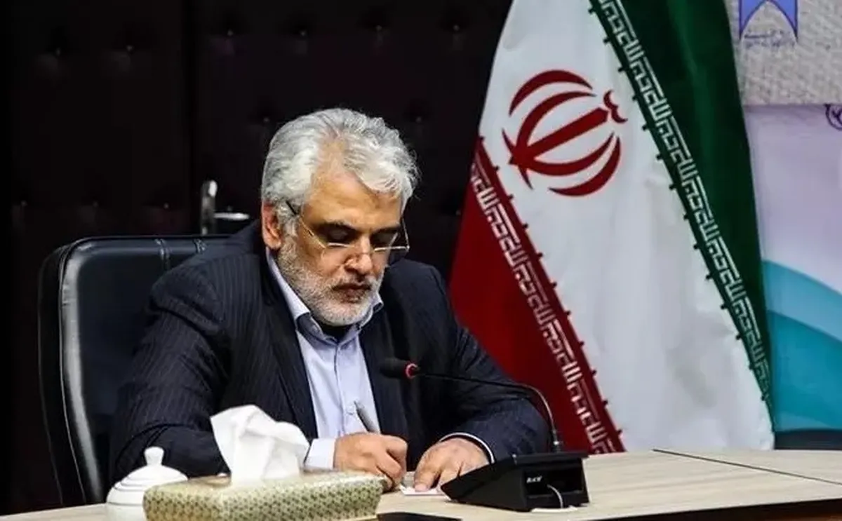 عضو حقیقی شورای عالی ورزش دانشگاه آزاد اسلامی منصوب شد