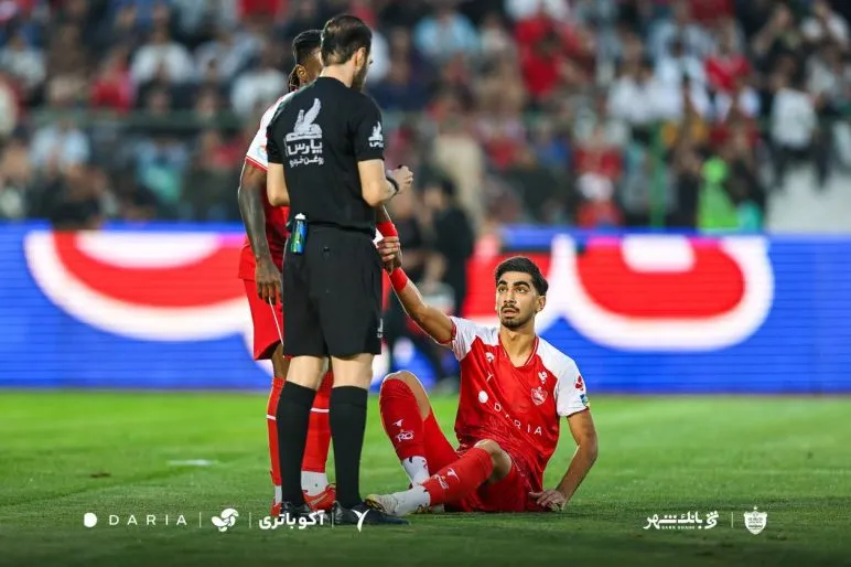 پوریا شهرآبادی
