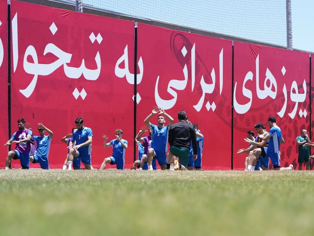 تمرین تیم ملی