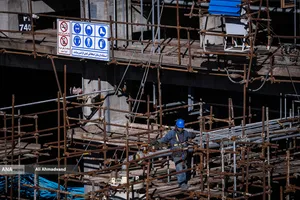 پالایشگاه نفت اصفهان
