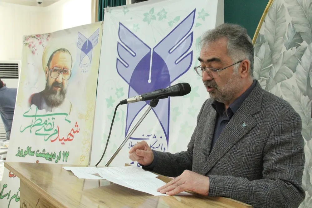 کاشمر