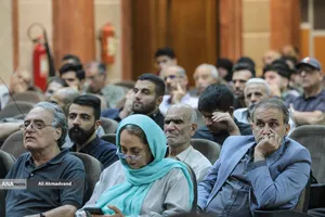 همایش مسجد امام صادق (ع)

