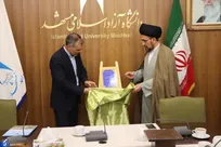 رونمایی از طرح پژوهشی «نقش اساتید در تعلیم و تربیت اجتماعی دانشجویان»