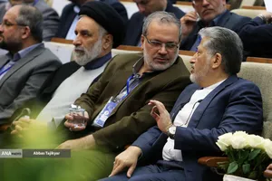 سی&zwnj;و&zwnj;دومین نشست شورای مرکزی دانشگاه آزاد اسلامی با حضور بیژن رنجبر رئیس دانشگاه آزاد اسلامی