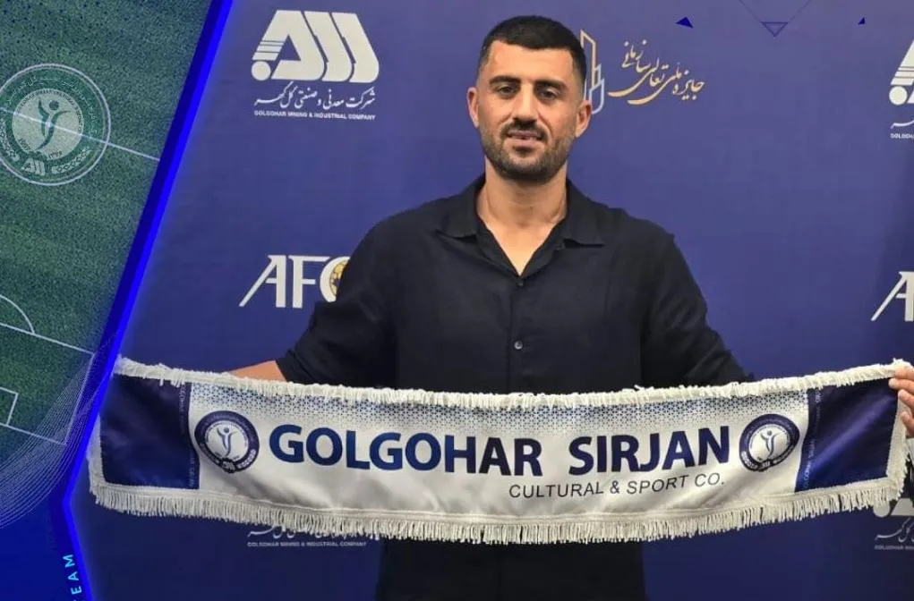 محمد علی نژاد
