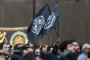 مراسم عزاداری سالروز شهادت حضرت فاطمه زهرا (س)