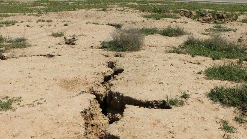 فرونشست در خراسان جنوبی