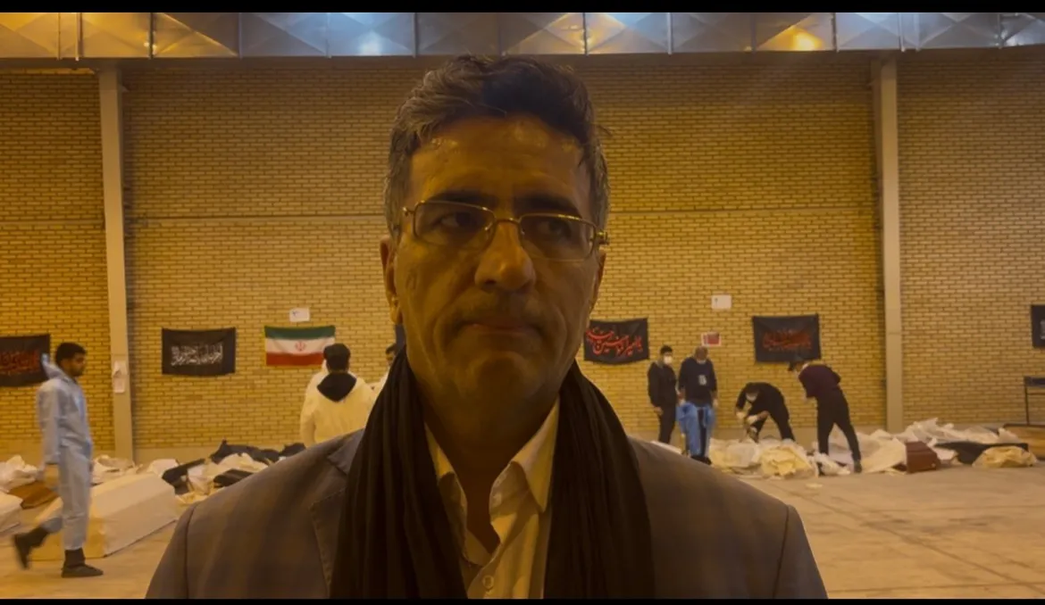 شهریاری
