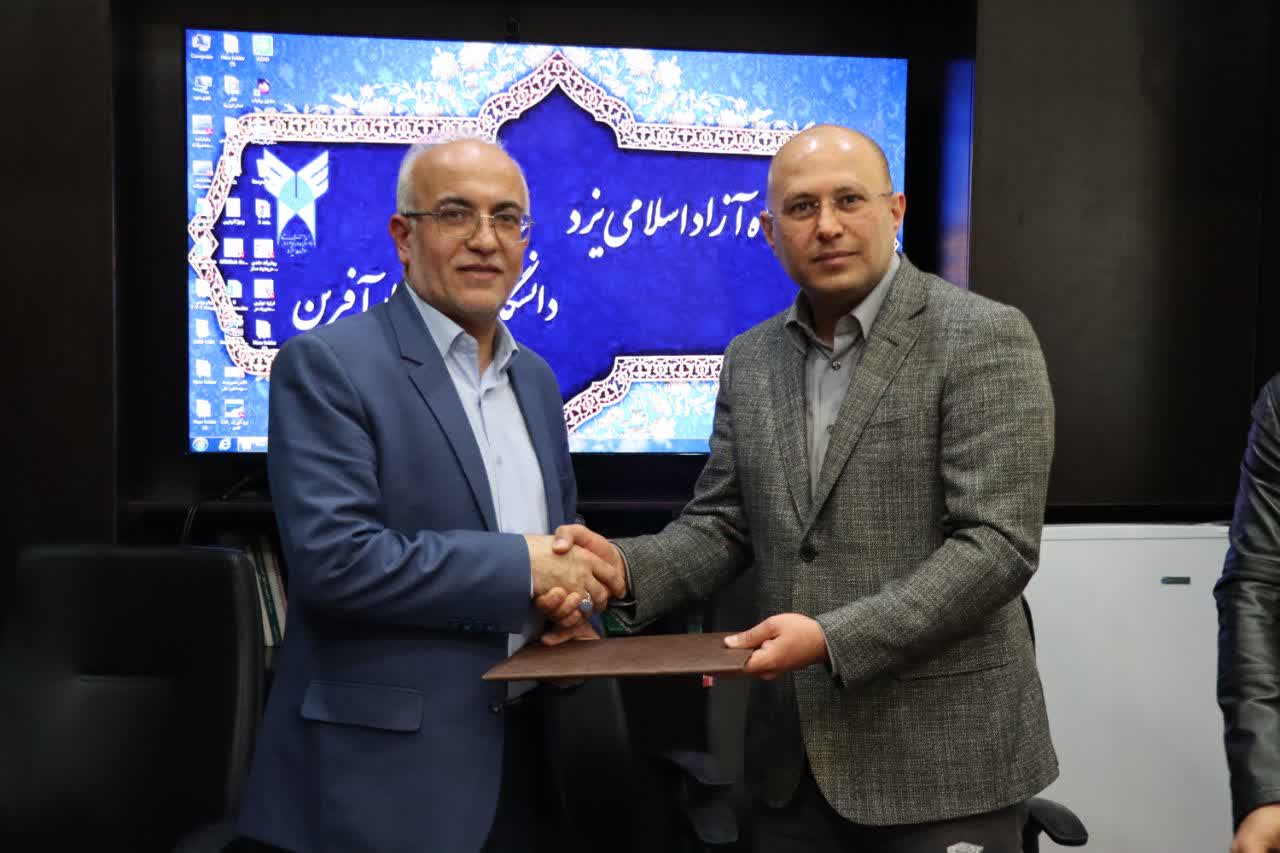 اتصال صنعت و دانشگاه با امضای تفاهمنامه همکاری اتصال صنعت و دانشگاه با امضای تفاهمنامه همکاری