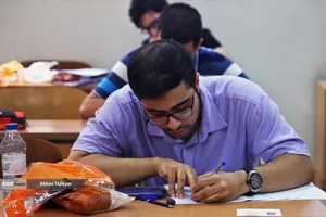 آزمون المپیاد علمی دانشجویی کشور