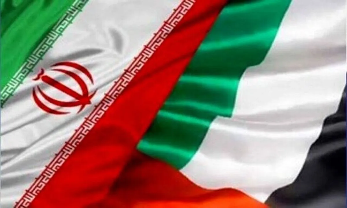 تنظیم موافقتنامه‌های سرمایه‌گذاری بین ایران و امارات
