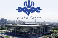 صداوسیما هیچ‌گاه تریبون انعکاس تفرقه ایرانیان نخواهد شد
