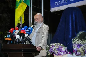 آیین رونمایی از سردیس شهید سرلشکر &laquo;محمدسعید ایزدی&raquo;

