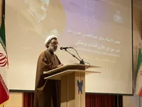 دستیابی ایران به قدرت‌ ماهواره‌ای در حکمرانی هوشمند جهانی مبتنی بر پلتفرم‌ها