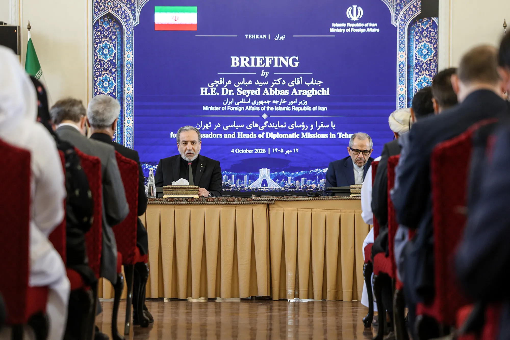 سیدعباس عراقچی