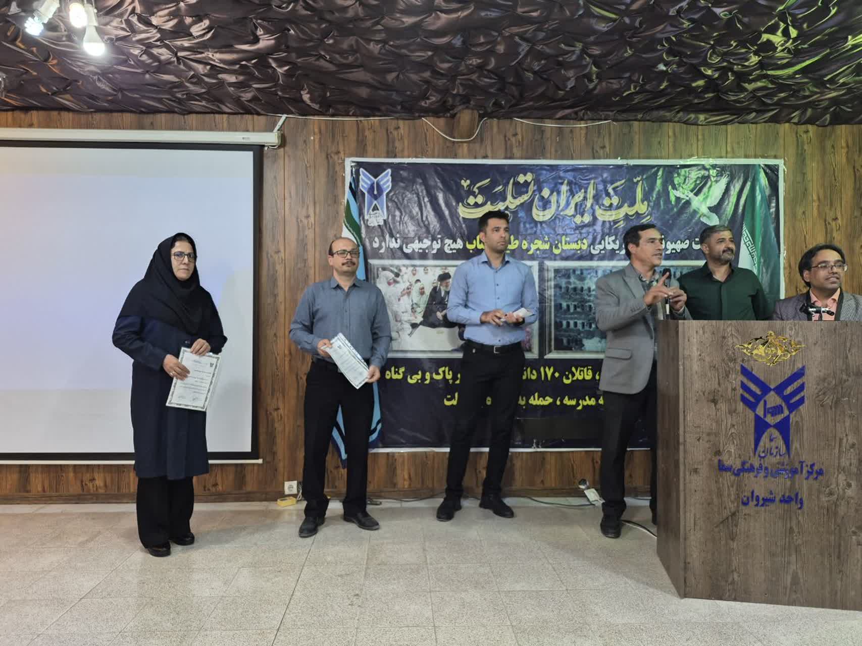 سمای شیروان در مسیر تحول؛ از رشد ۸ درصدی آمار دانش‌آموزان تا تجدیدمیثاق با آرمان‌های تعلیم و تربیت