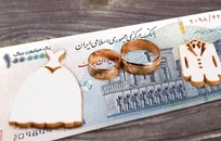صف وام ازدواج پشت سد لجاجت و بنگاه‌داری بانک‌ها!