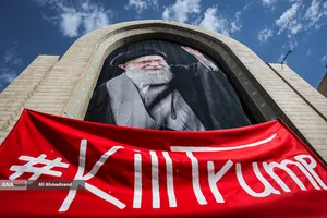 مراسم وداع با رهبر شهید انقلاب - 2
