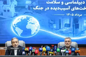 مراسم امضای تفاهم&zwnj;نامه همکاری وزرای بهداشت و خارجه برای بازسازی زیرساخت&zwnj;های آسیب&zwnj;دیده از جنگ