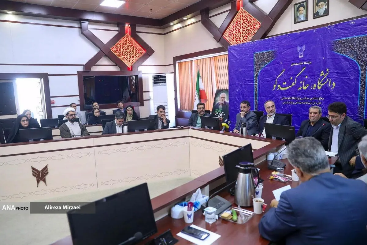 صفایی: تحریم‌های شورای امنیت عطف‌ بما‌سبق نمی‌شود/ زراعت‌کیش: ۲۰۲۵ با ۲۰۱۰ فرق دارد/ زارعی: دستور کار حفظ ایران است/صالحی: ادعای تروئیکا سیاسی است