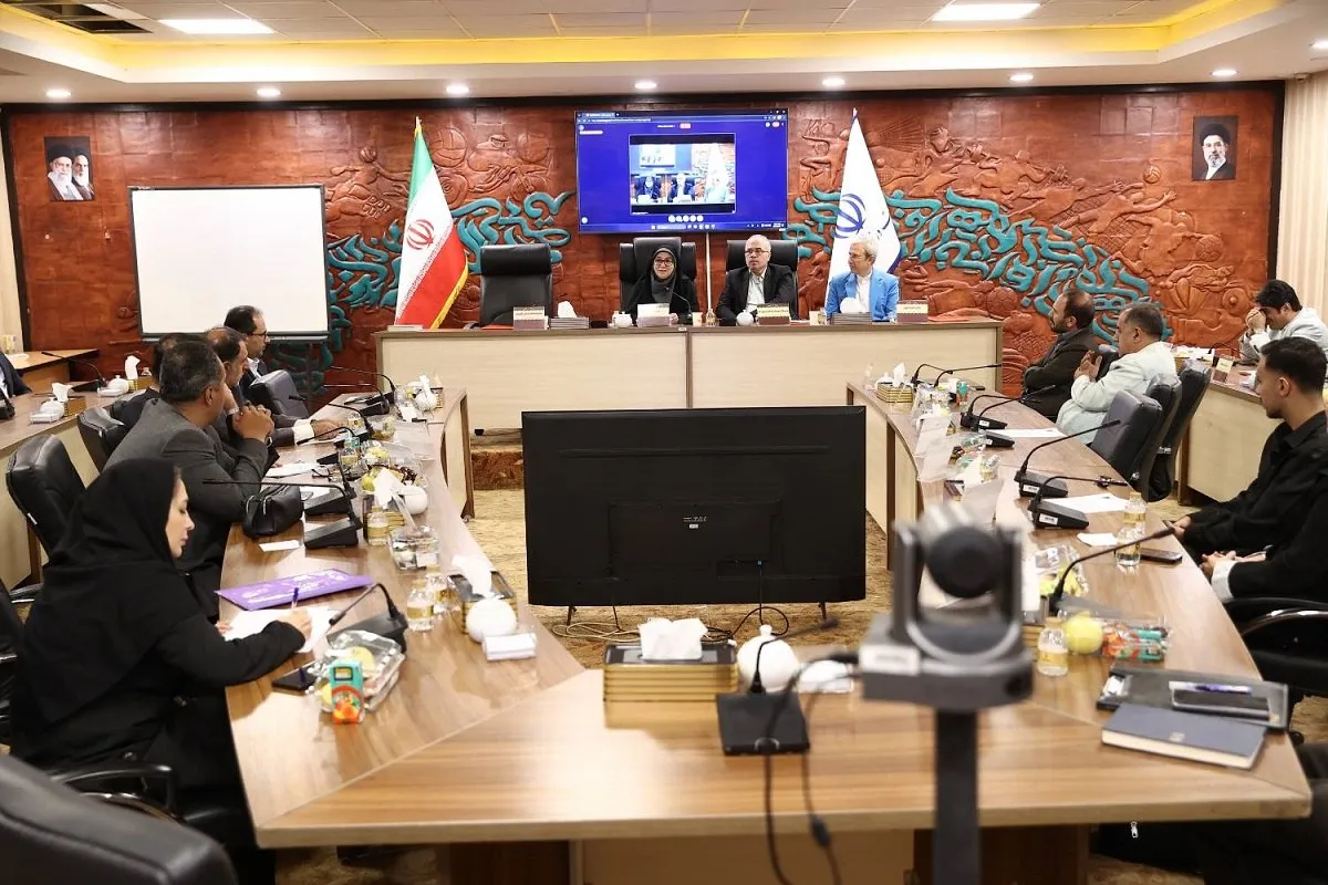 مجمع عمومی فدراسیون تنیس روی میز