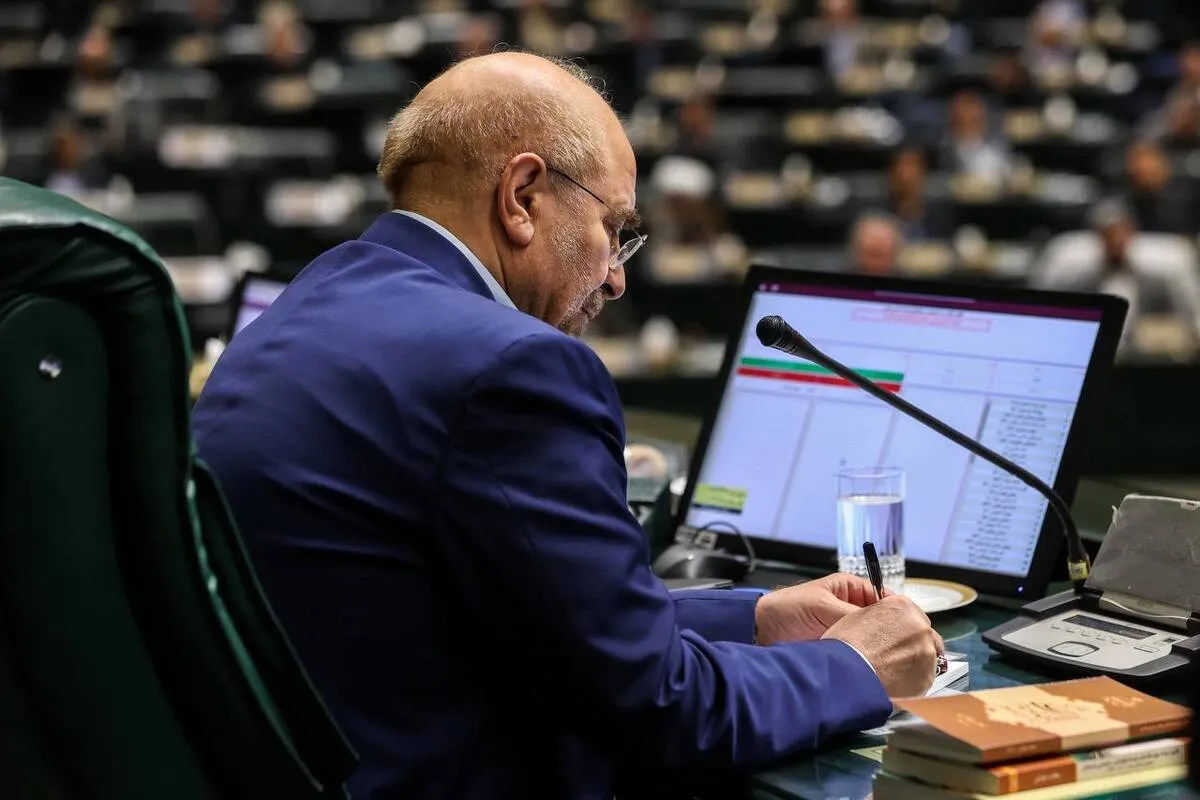 قالیباف جداول بودجه ۱۴۰۴ را ابلاغ کرد