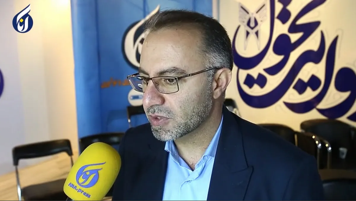 دانشگاه آزاد با رویکرد مسئله‌محوری نقش خود را به‌درستی ایفا می‌کند + فیلم