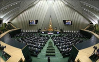 نشست مجازی مجلس با حضور وزیر صمت آغاز شد