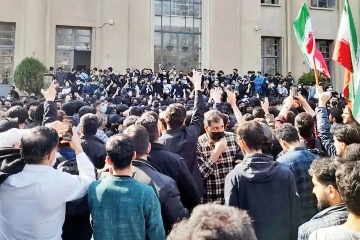 اعتراضات/ دانشگاه/ اعتراضات دانشجویی/