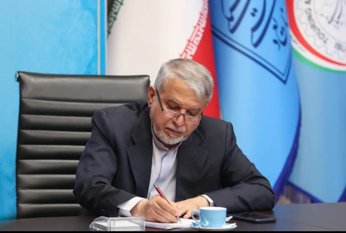 صالحی امیری