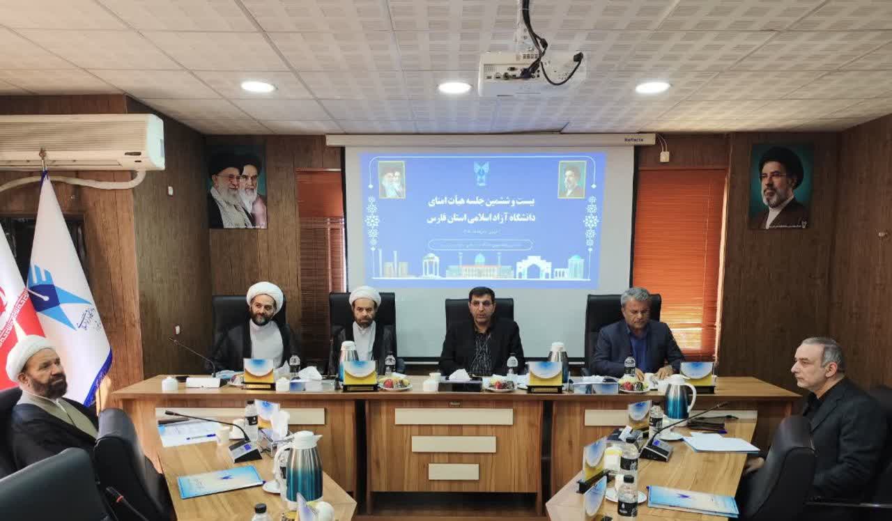 تحول اداری، مالی و بودجه‌ای دانشگاه آزاد اسلامی فارس؛ پیش‌بینی سود ۵۰۰ میلیارد تومان در سال‌جاری