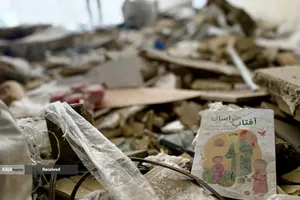 در پی تجاوز جنایتکاران آمریکایی-صهیونی به مناطق مسکونی اصفهان، گروه های جهادی از لحظات ابتدایی وقوع این جنایت، در کنار امدادگران مشغول خدمت رسانی، آواربرداری و بازسازی منازل آسیب دیده مردم هستند.