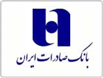 رونمایی بانک صادرات ایران از ۳ محصول نوین در حوزه هوش مصنوعی