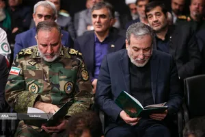 بزرگداشت شهدای جنگ تحمیلی اخیر با حضور رهبر معظم انقلاب