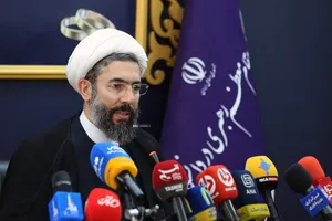 نشست خبری آغاز بیست و نهمین دوره ازدواج دانشجویی