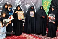 بزرگداشت شهدای اقتدار منطقه دارالمومنین تهران