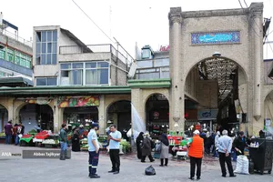 بازار روز تجریش