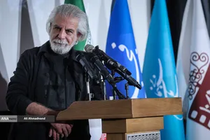 نشست خبری چهل و چهارمین جشنواره فیلم فجر