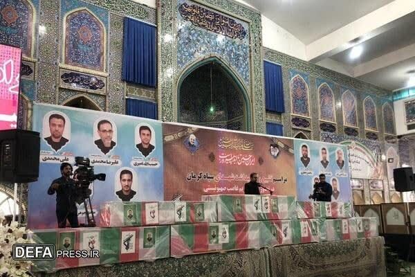 تشییع پیکر دانشجوی شهید دانشگاه آزاد بردسیر 2