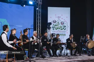 آیین&zwnj;واره فرهنگی هنری &laquo;رحمة للعالمین&raquo;