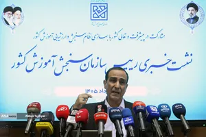 نشست خبری رضا محمدی، رئیس سازمان سنجش آموزش کشور
