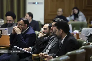 تقدیم بودجه 1405 در جلسه شورای اسلامی شهر تهران