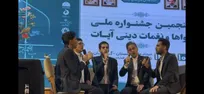 موفقیت گروه شمیم وصال دانشگاه آزاد یزد در پنجمین جشنواره ملی آوا‌ها و نوا‌های دینی آیات