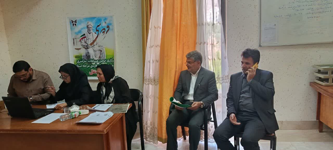 شرکت ۴۲۰ دانشآموز برگزیده با ۵ رشته در مسابقات زبان فارسی/ زبان فارسی گامی مهم در پاسداشت هویت فرهنگی شرکت ۴۲۰ دانشآموز برگزیده با ۵ رشته در مسابقات زبان فارسی/ زبان فارسی گامی مهم در پاسداشت هویت فرهنگی