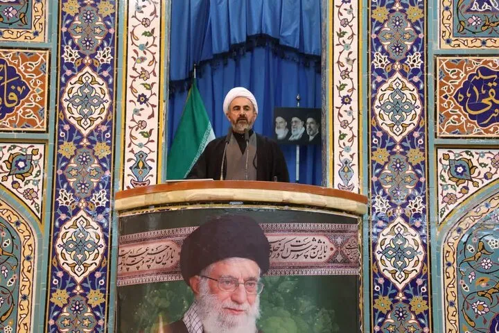ایلام