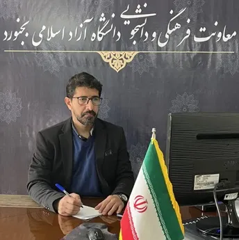 جواد عبدی