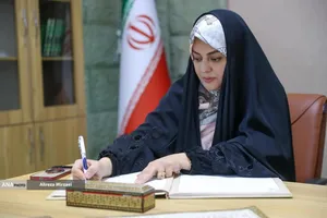 مراسم امضای دفتر یادبود دانشمند شهید دکتر محمد مهدی طهرانچی