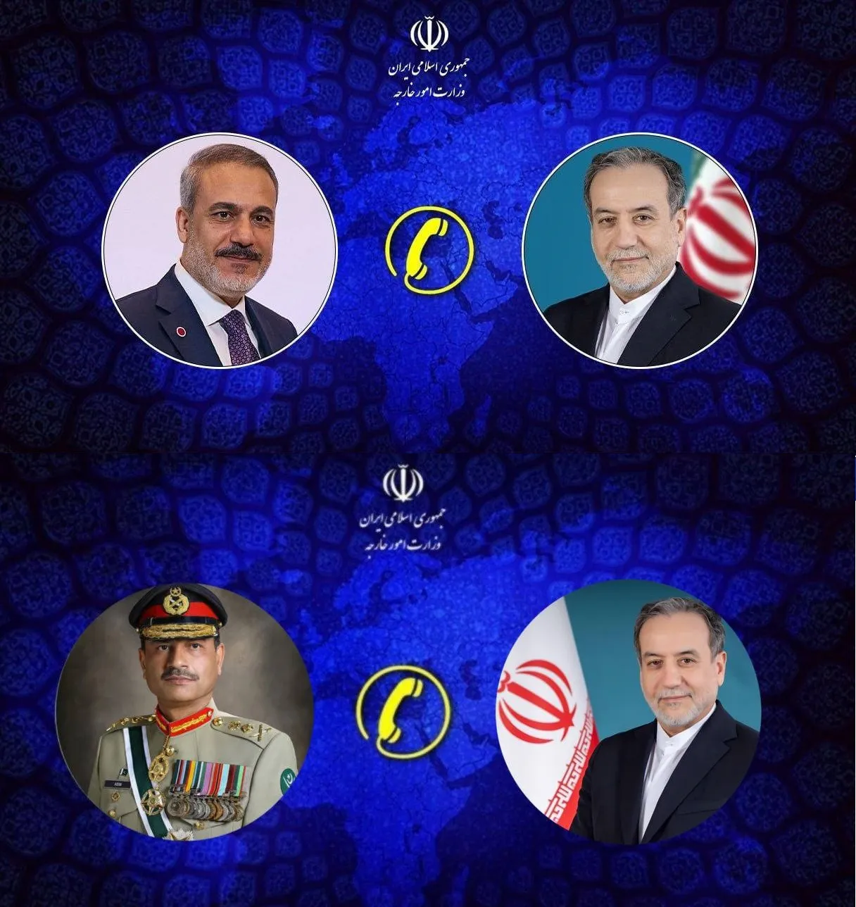 عاصم منیر
هاکان فیدان
عراقچی
